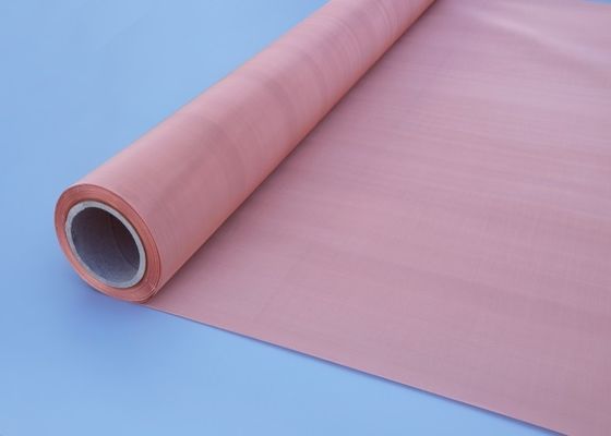 Μικρό τρύπα 316L Ατσάλινο Φιλτράρισμα Δικτύωμα Για Λεπτό Βιομηχανικό Φιλτράρισμα